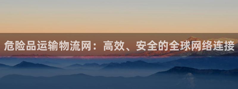 凤凰娱乐FH至尊
