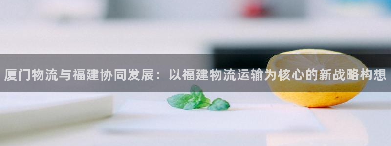 fh至尊是老凤凰吗
