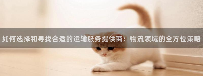 fh至尊吧百度贴吧