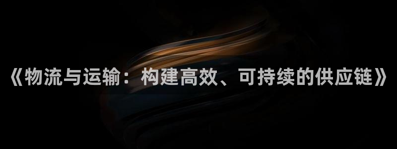 Fh至尊凤凰平台